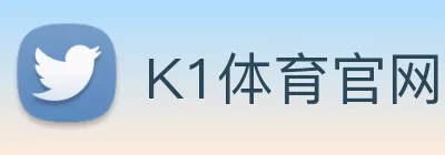 K1体育官网 Logo